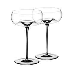 Vision Intense Wine Glass 2-pack